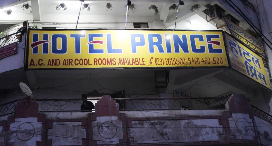 Hotel Prince, Jodhpur 1